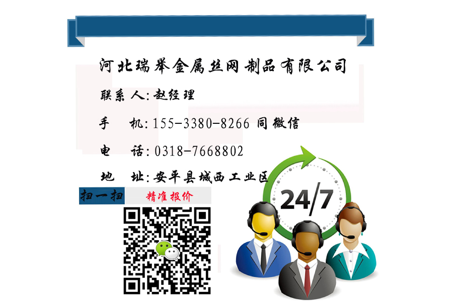 聯係樱桃视频大全免费內圖.jpg