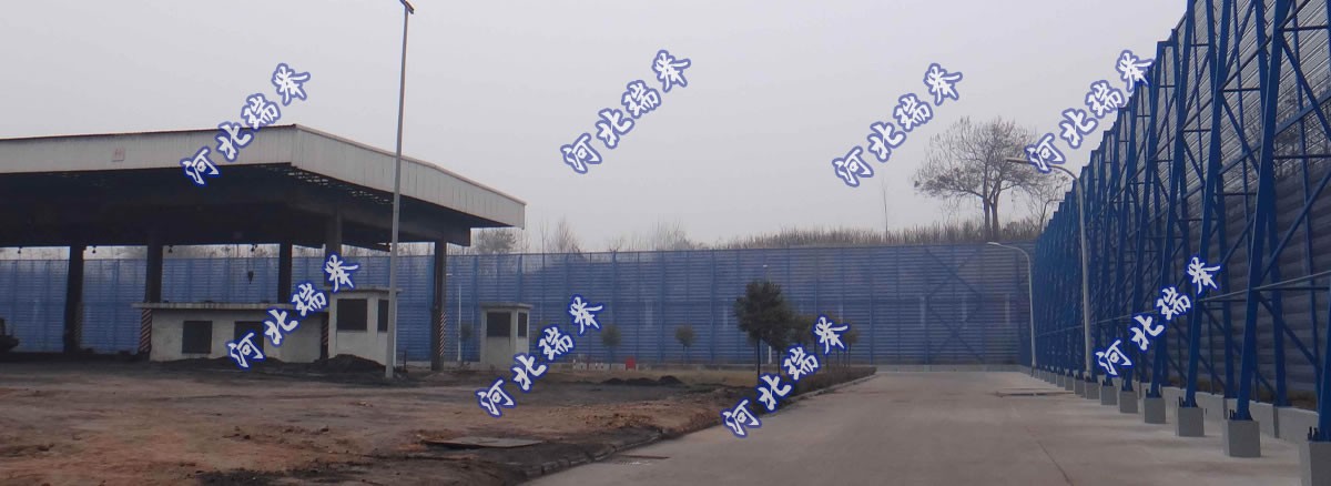 樱桃视频成人APPIOS抑塵網使用案例
