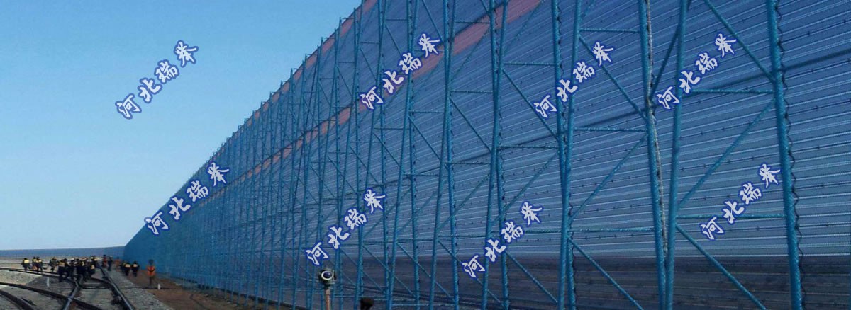 樱桃成熟A毛片擋風網使用案例