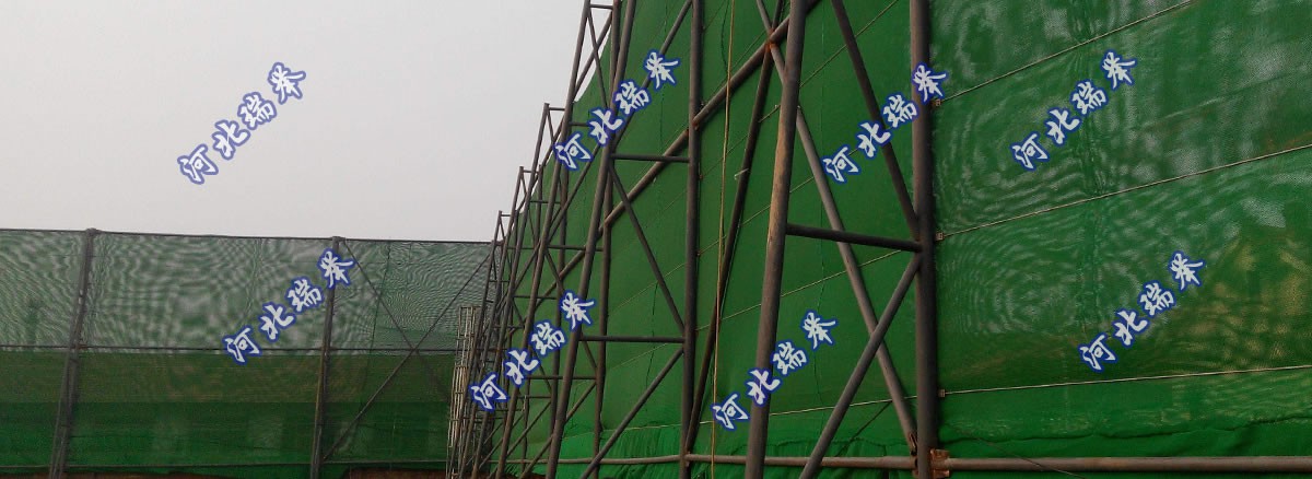 柔性樱桃成熟A毛片網安裝案例